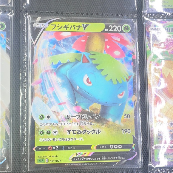 Pokemon Other - Pokemon Trading Card - Blue and Green